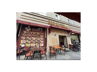 مطعم باب اليمن مطعم عربي في ميونخ