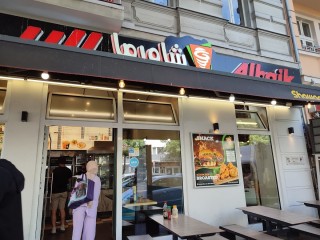 Shawarma Albaik - شاورما البيك مطعم عربي في برلين