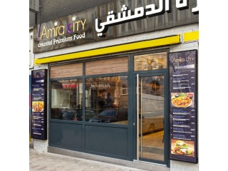 L'Amira - مطعم الأميرة الدمشقي مطعم عربي في هامبورغ