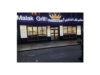 Malak Grill - ملك المشاوي مطعم عربي في دورتموند