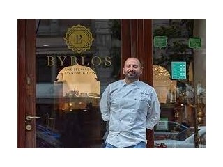 Byblos - مطعم بيبلوس مطعم عربي في برلين