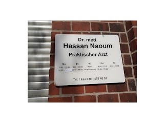 الدكتور حسن نعوم دكتور عام عربي في برلين